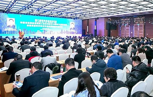 The 30th Anniversary Series of Events of the China Food and Packaging Machinery Industry Association was held in Zhengzhou.
