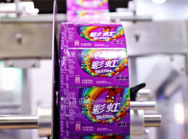 2019 SWOP Packaging World (Shanghai) Expo
