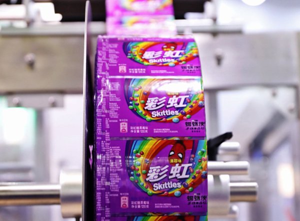2019 SWOP Packaging World (Shanghai) Expo