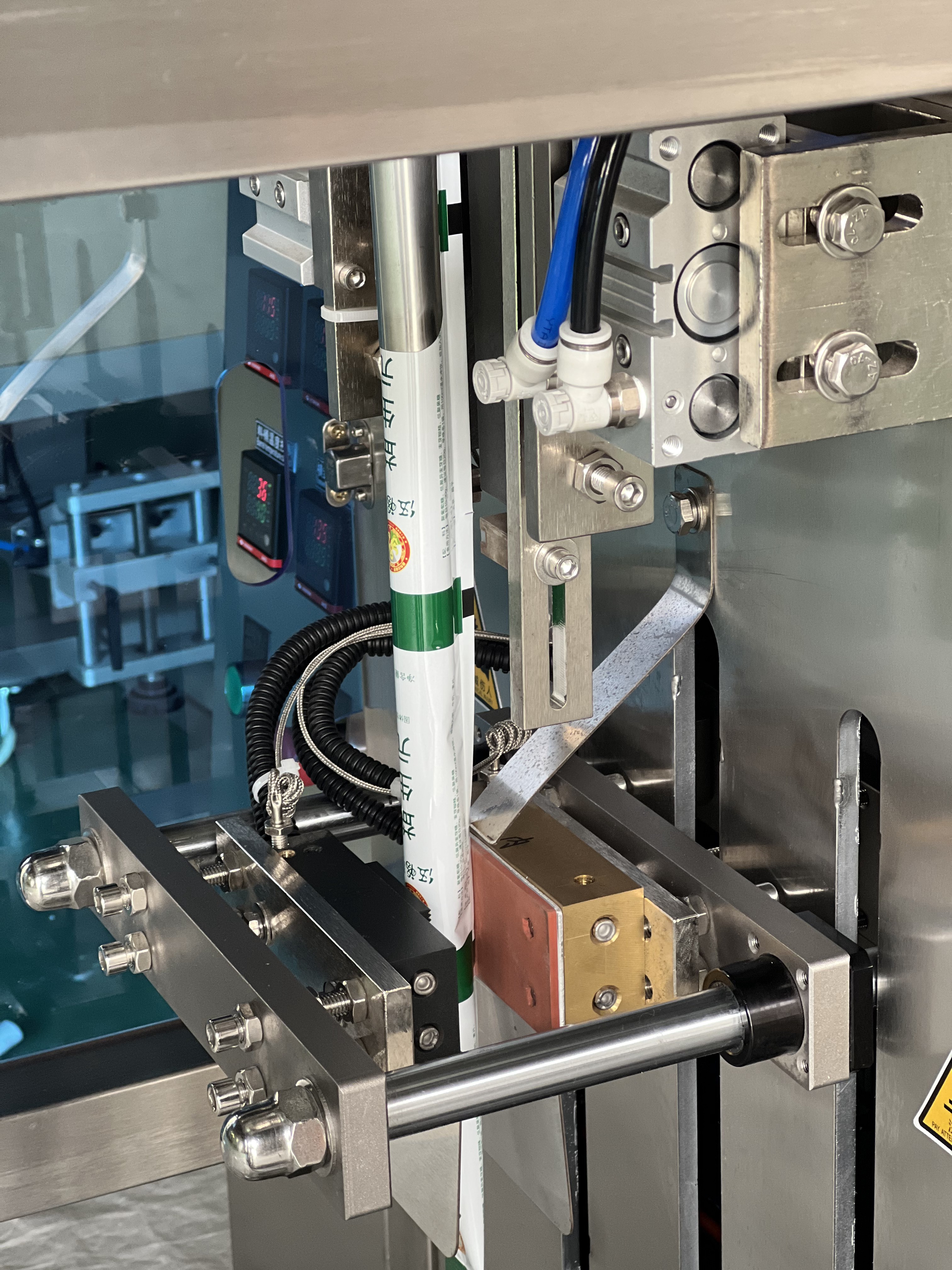 BY-JLB160Y Clamp Pull Back Edge Sealing Liquid Automatic Packaging Machine