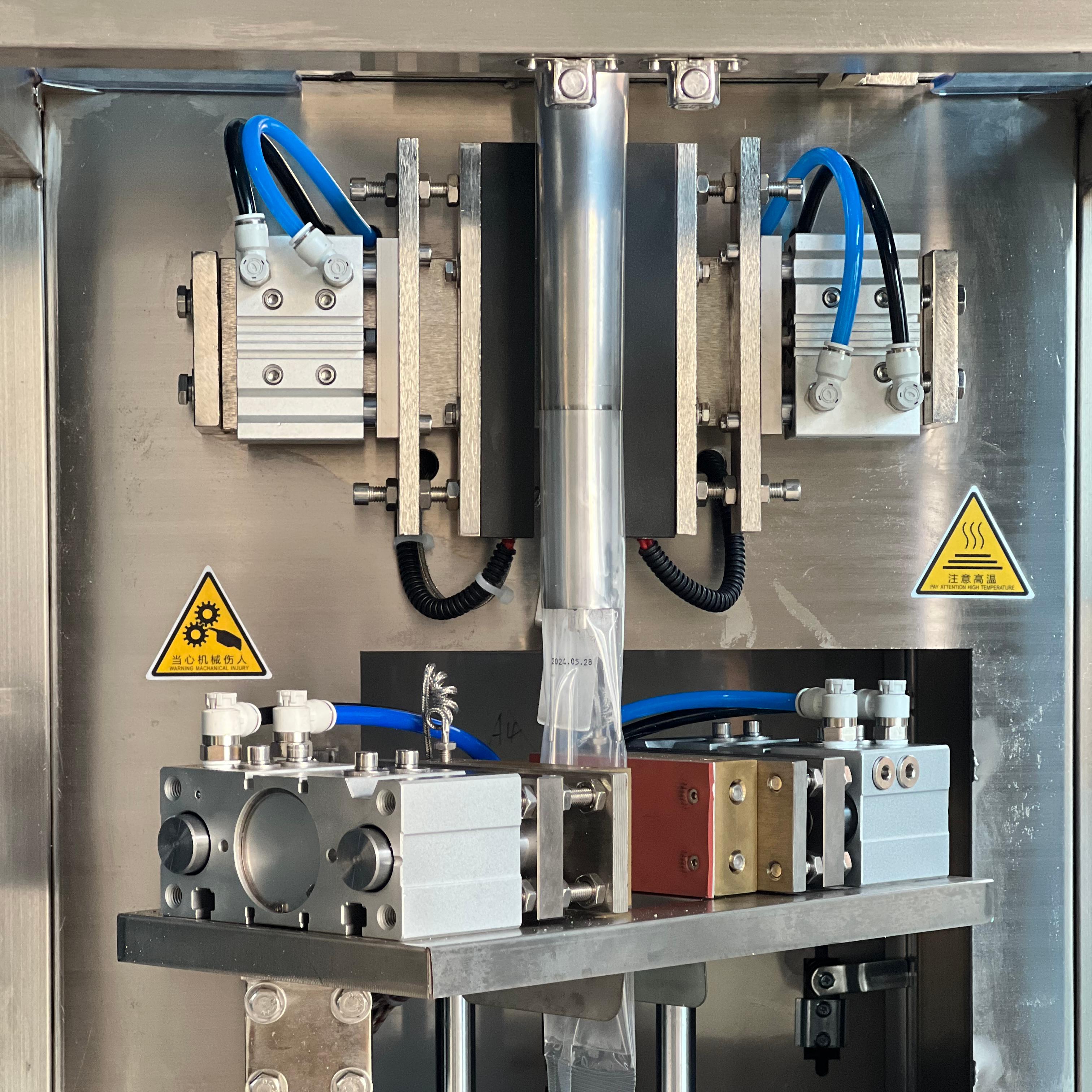 BY-JLC160Y clamp pull side sealing liquid special-shaped automatic packaging machine