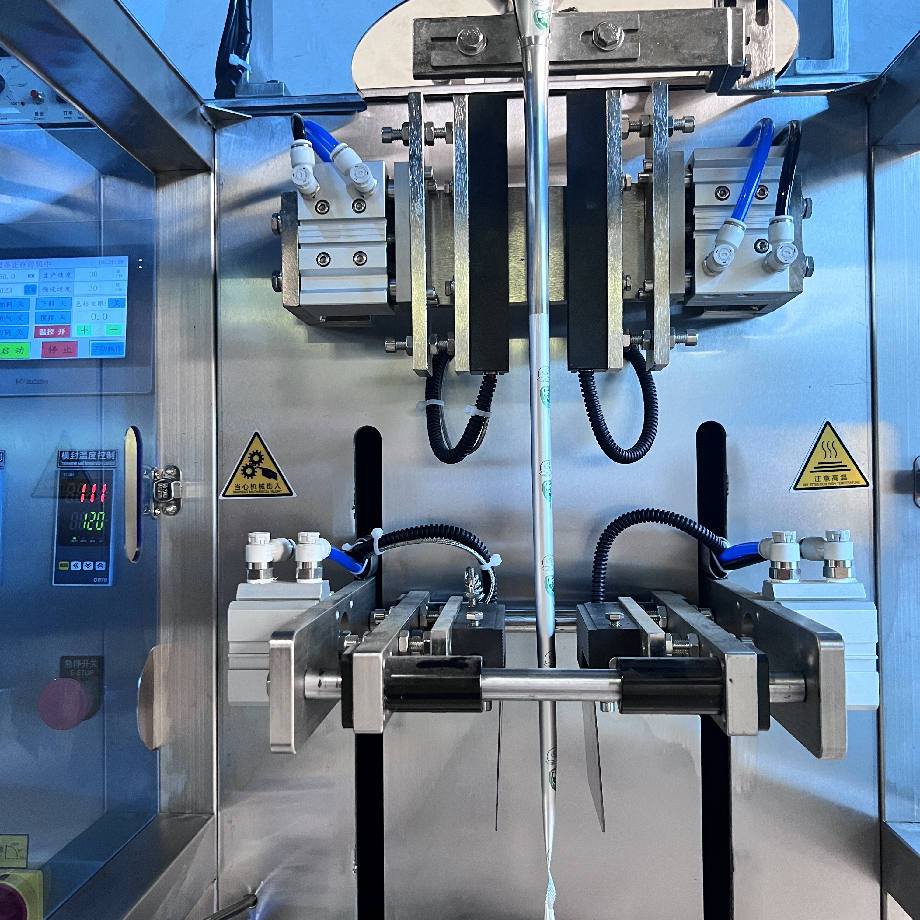 BY-JLS160Y Clamp Pull Three Side Sealing Liquid Automatic Packaging Machine