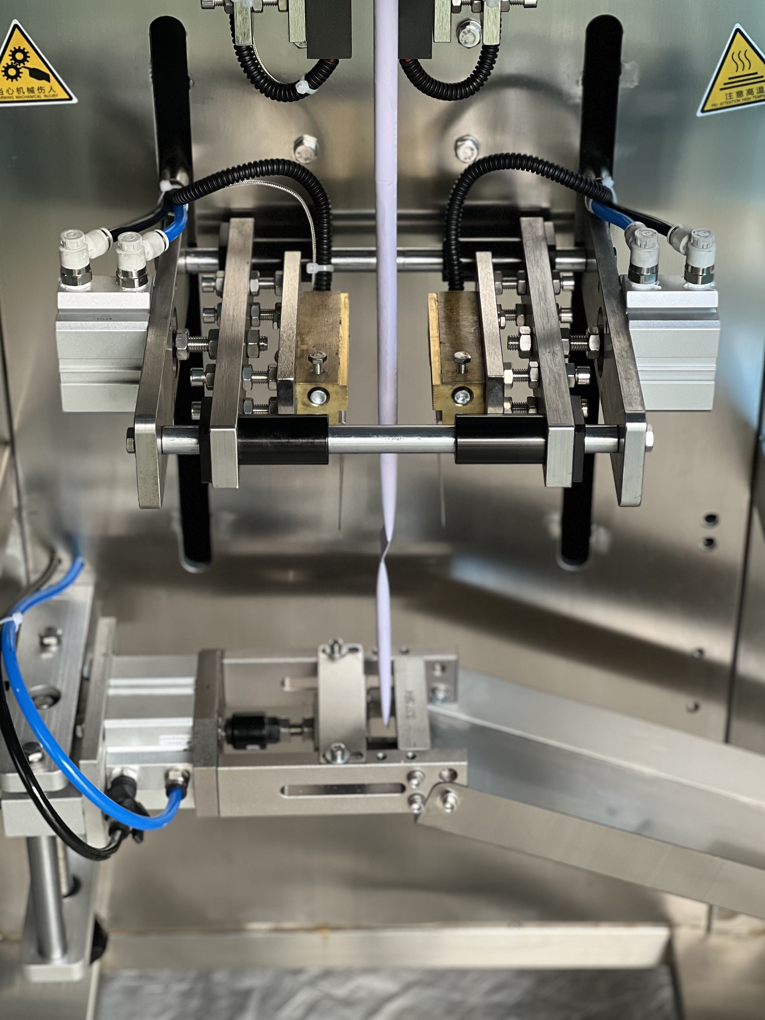 BY-JLS160Y four side sealing liquid special-shaped automatic packaging machine