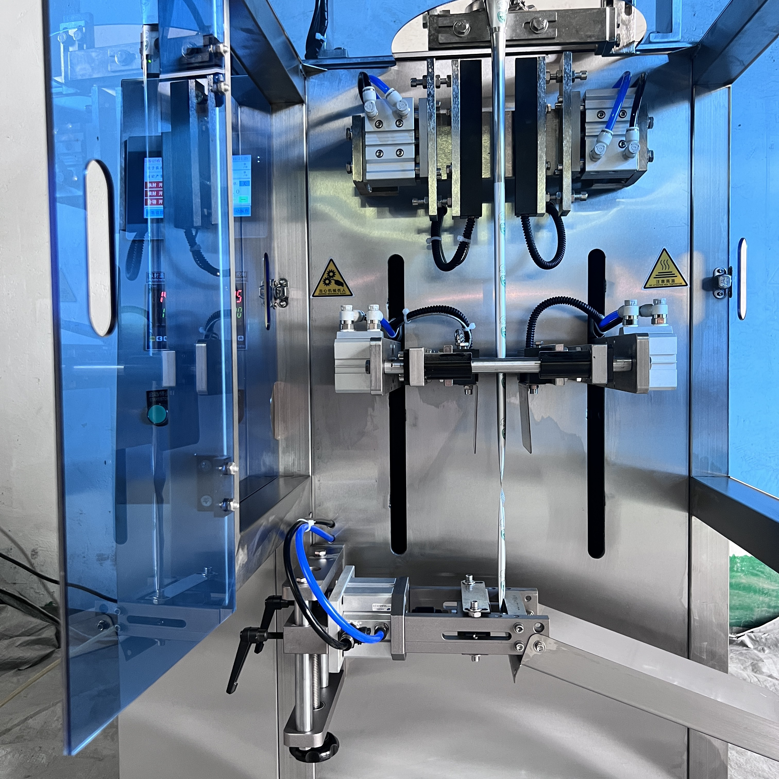 BY-JLS160Y four side sealing liquid special-shaped automatic packaging machine