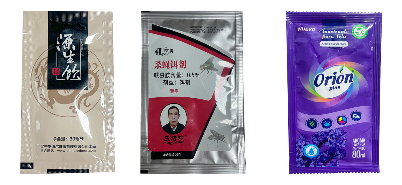 BY-260Y Automatic Four-Side Seal Liquid Packaging Machine
