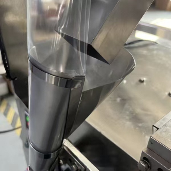 BY-300 Back-Seal Electronic Weighing Packaging Machine