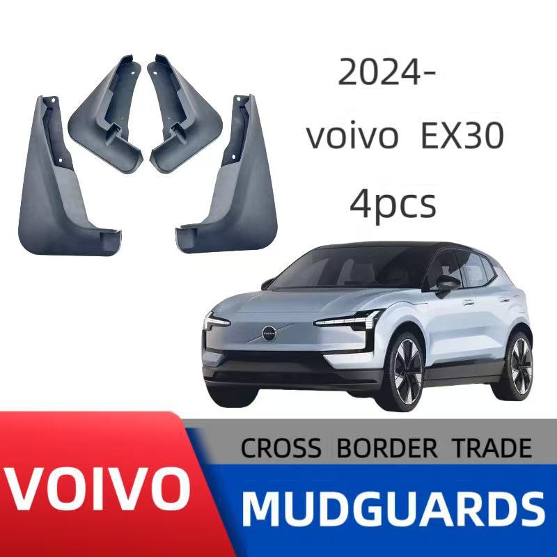 Mudguards for Volvo EX30