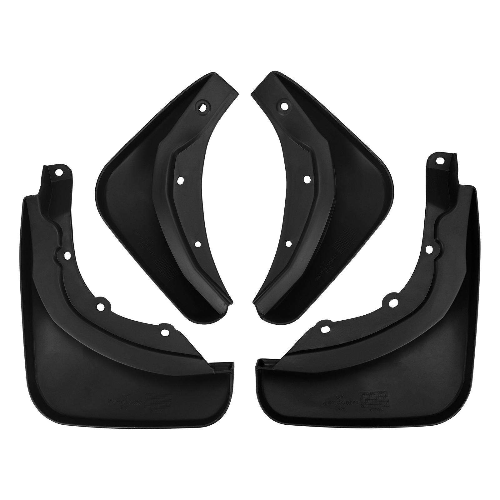 Mudguards for Volvo S90 2017-2025