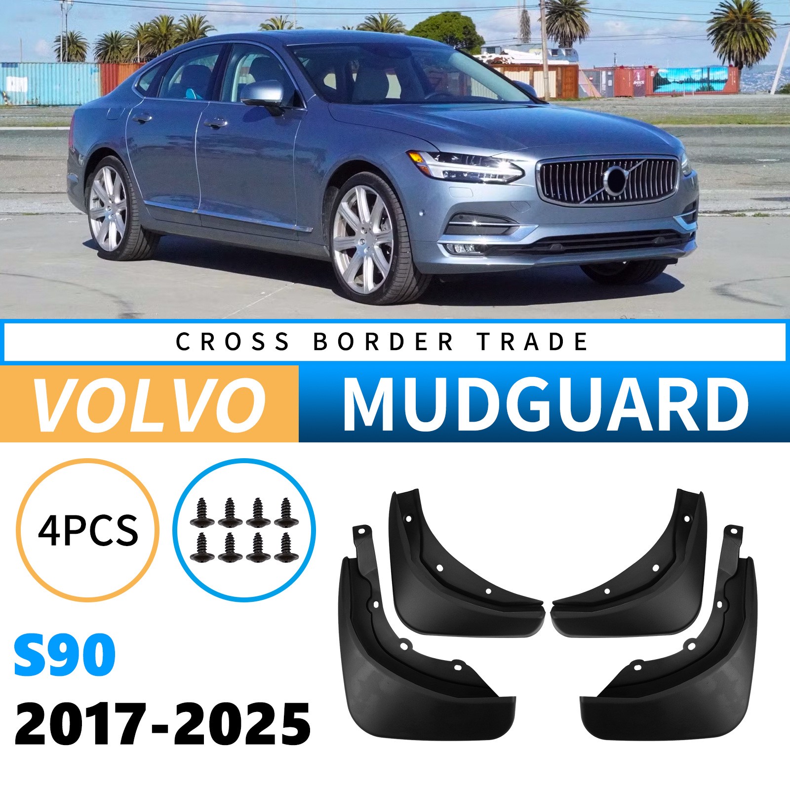 Mudguards for Volvo S90 2017-2025