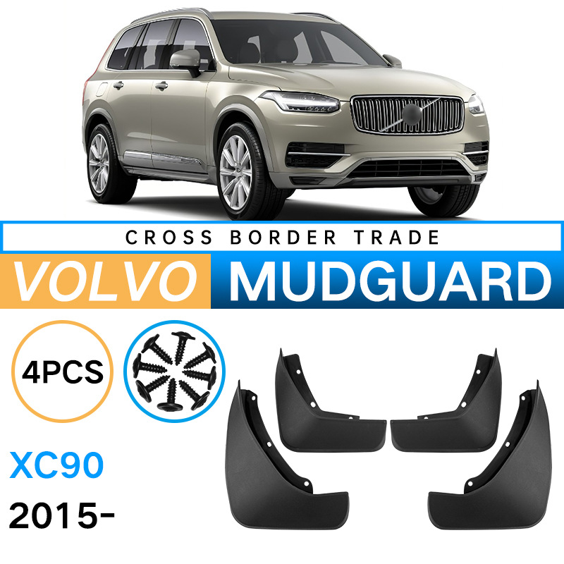 Mudguards for Volvo XC90 2015-2023