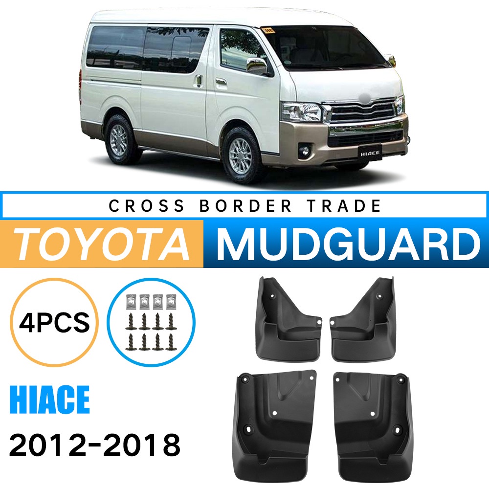Mudguards for Toyota Hiace 2012-2018