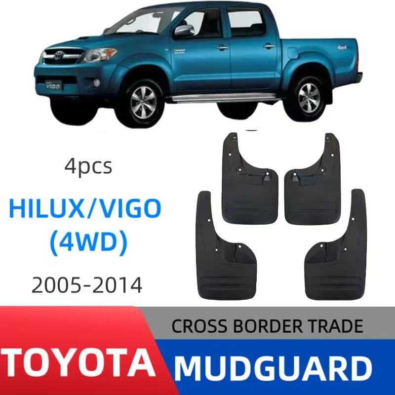 Mudguards for Toyota Hilux Vigo 4WD 2005-2014