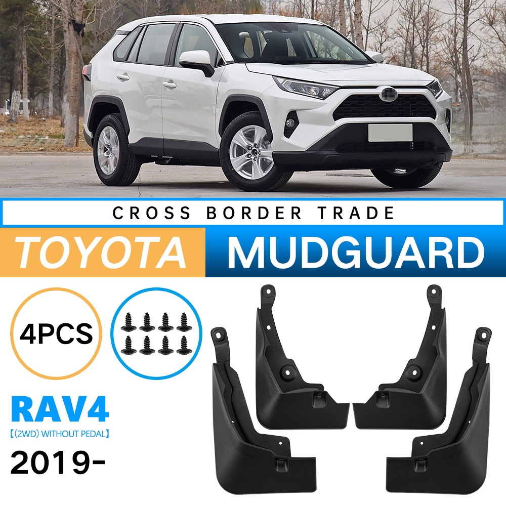 Mudguards for Toyota RAV4 2019-2025 2WD without running boards