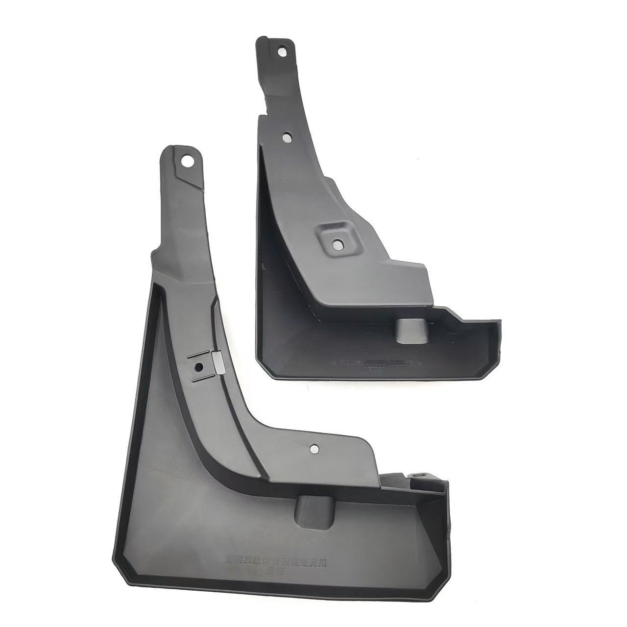 Toyota RAV4 2022-2025 4WD