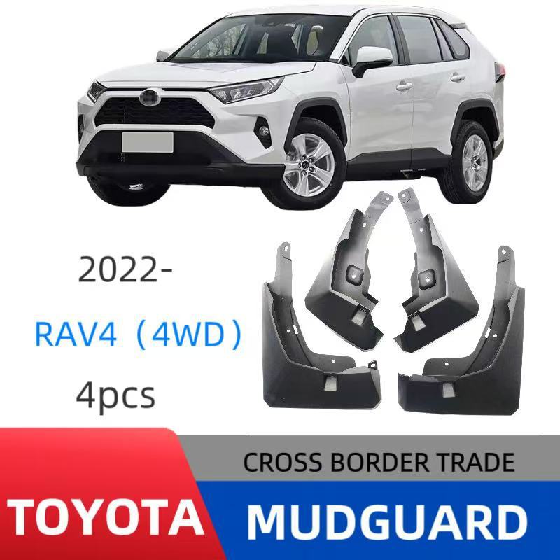 Toyota RAV4 2022-2025 4WD