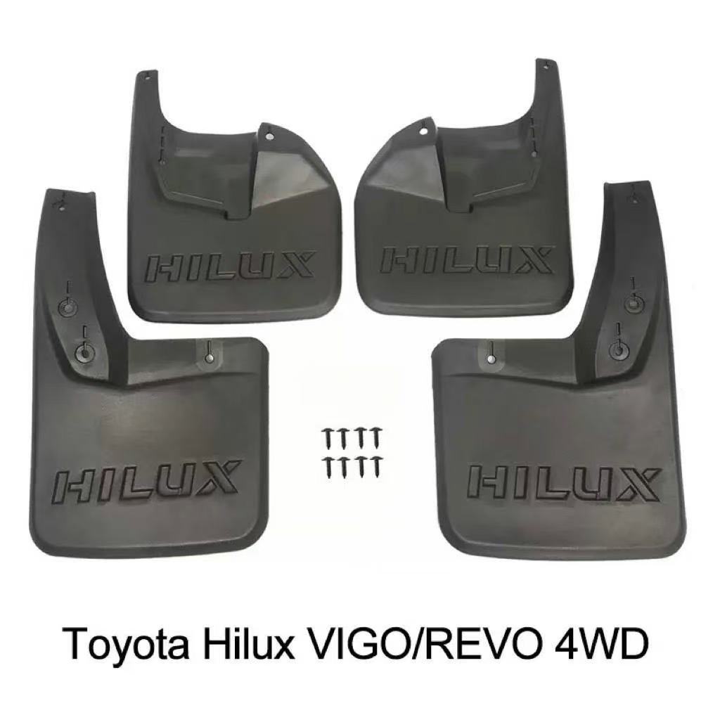 Mudguards for Toyota Hilux Vigo Revo 4WD 2015-2023