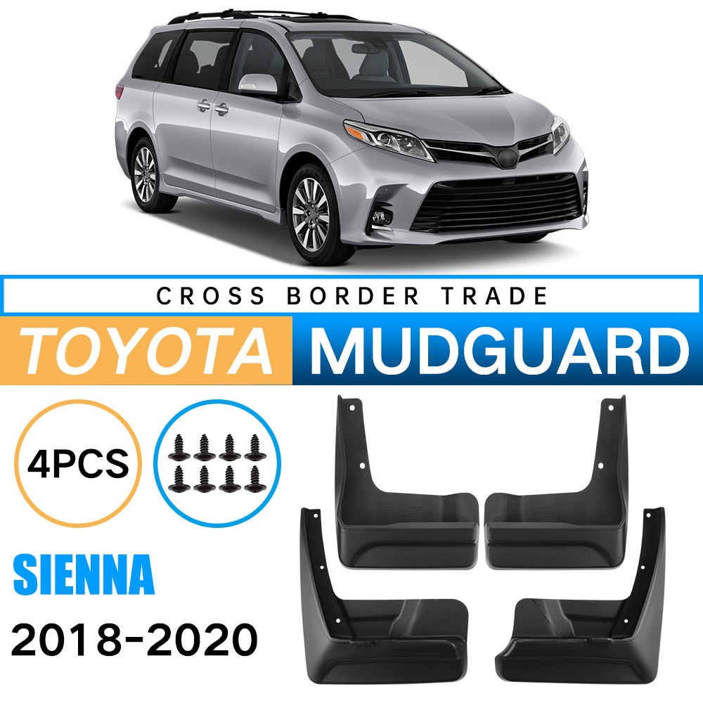 Mudguards for Toyota Sienna 2018-2020