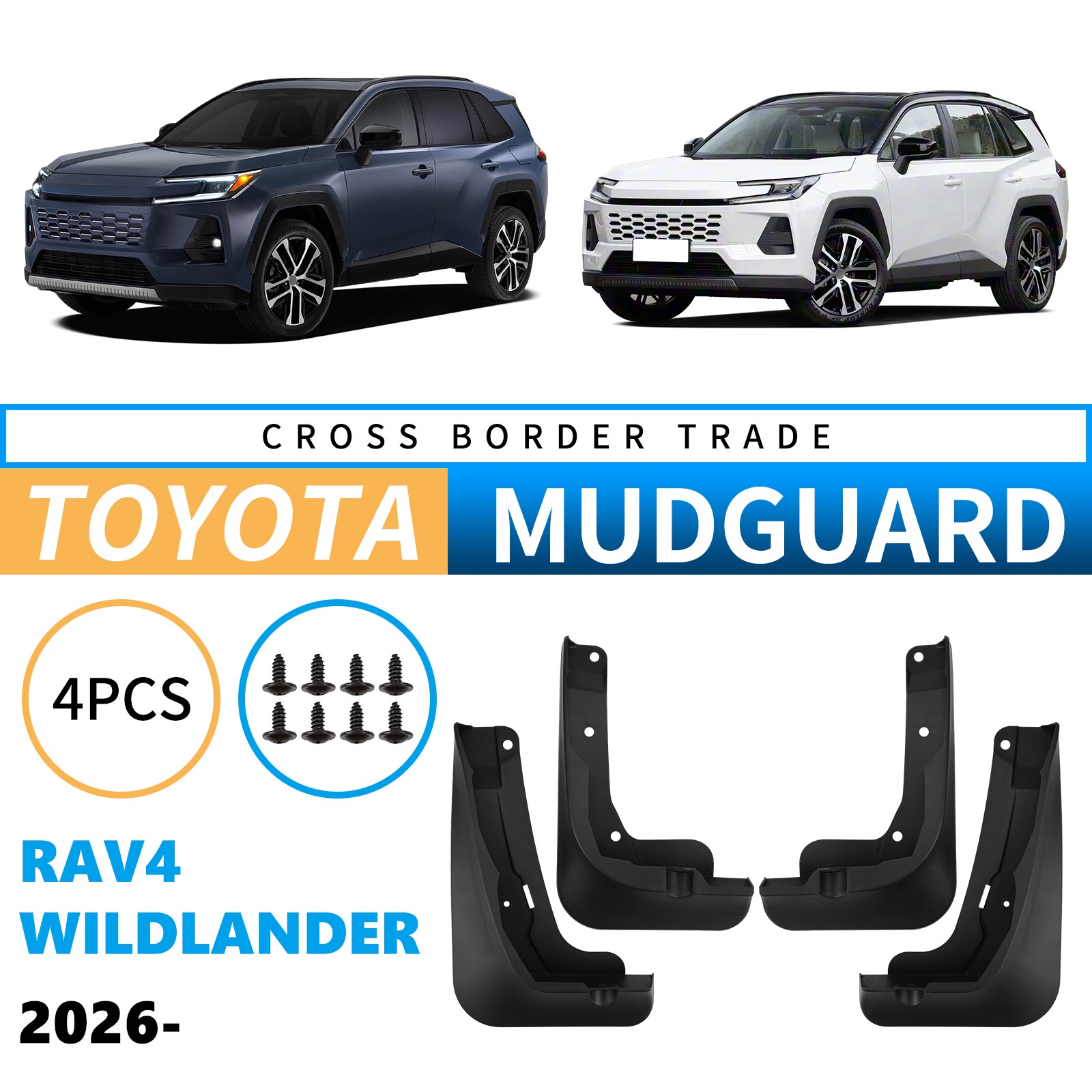 Mudguards for Toyota Wildlander RAV4 2026