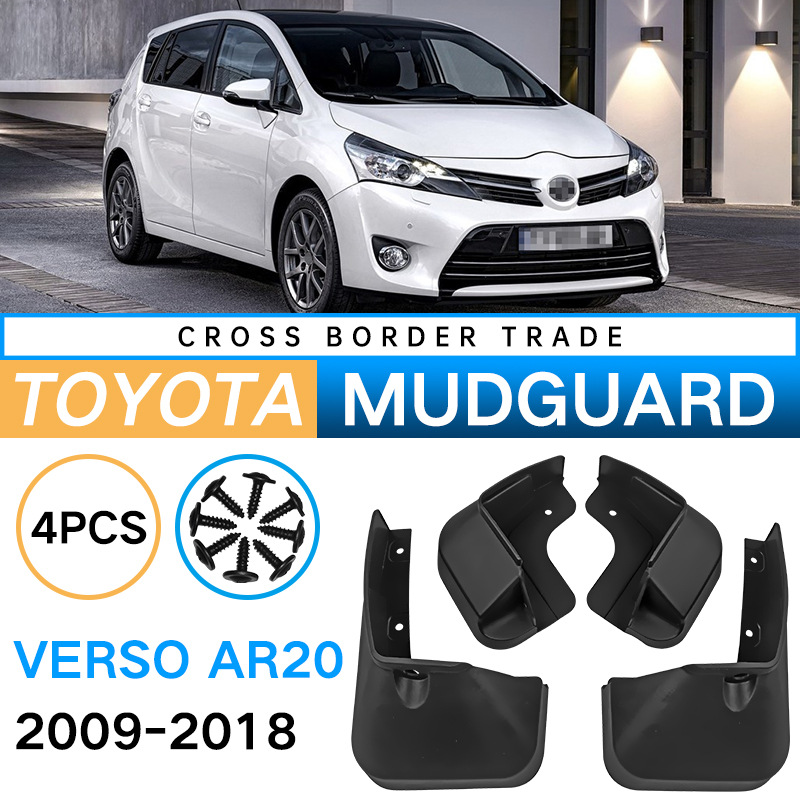 Mudguards for Toyota Verso AR20 2009-2018
