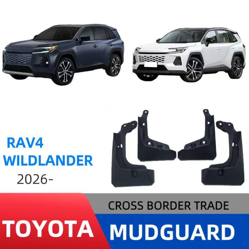 Mudguards for Toyota Wildlander RAV4 (2026)