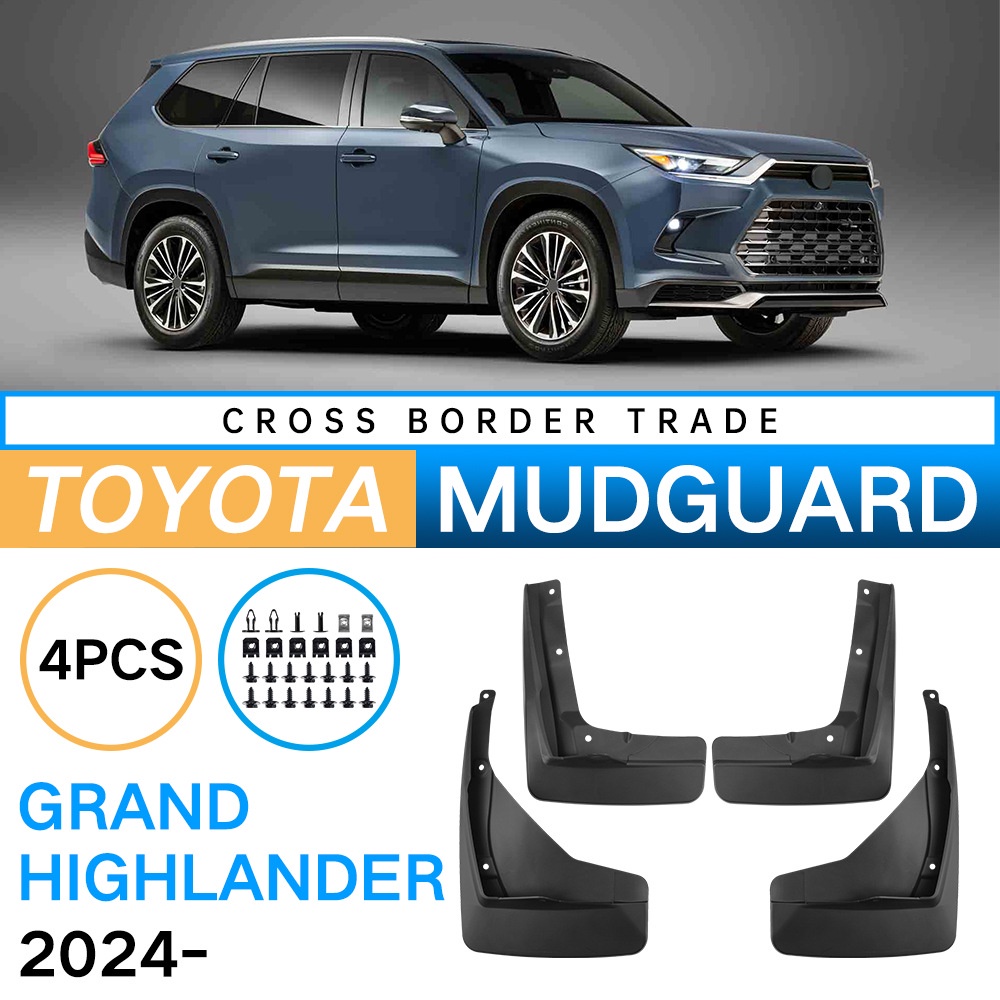 Mudguards for Toyota Grand Highlander 2024-2025
