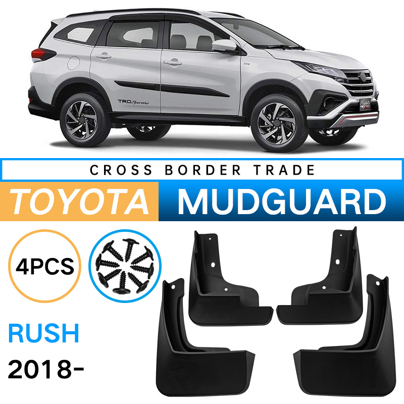 Mudguards for Toyota Rush 2018-2025