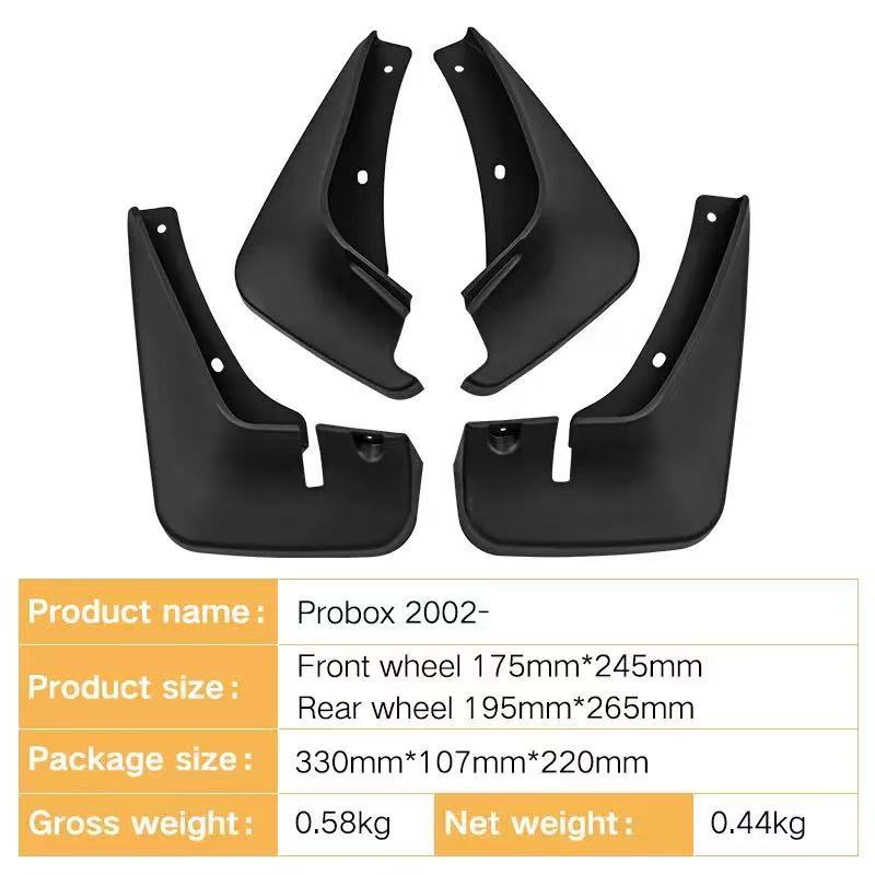 Mudguards for Toyota Probox 2002