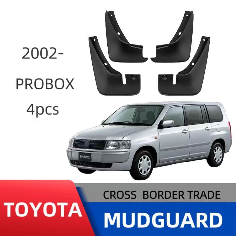 Mudguards for Toyota Probox 2002