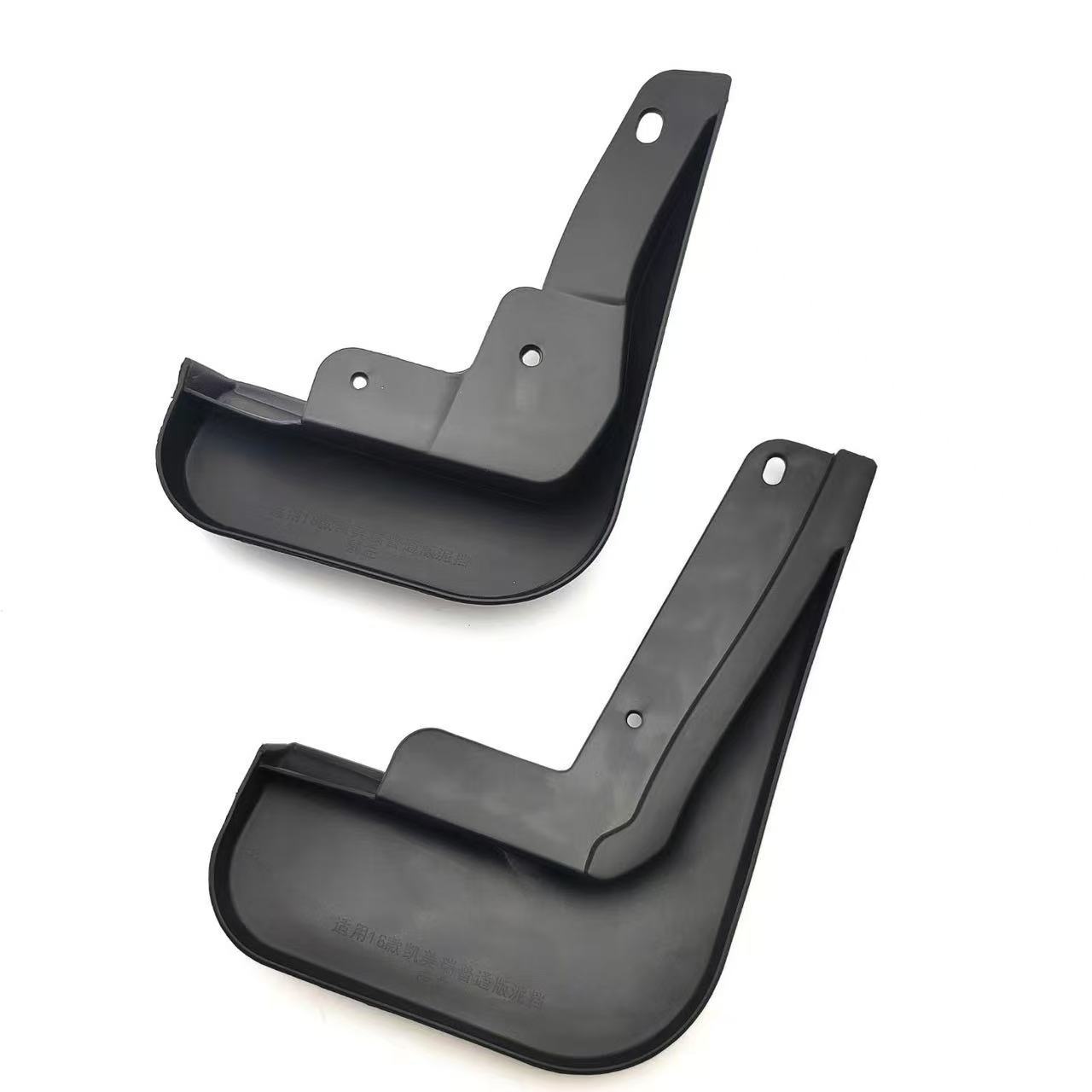 Mudguards for Toyota Camry 2018-2023