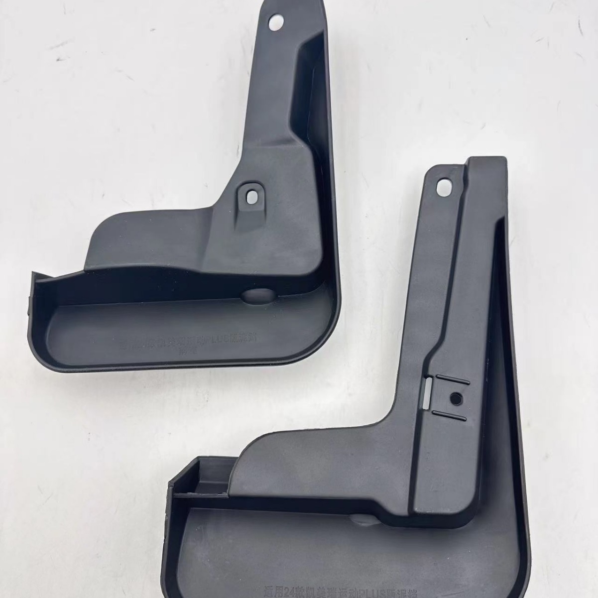 Mudguards for Toyota Camry Sport Plus 2024-2025