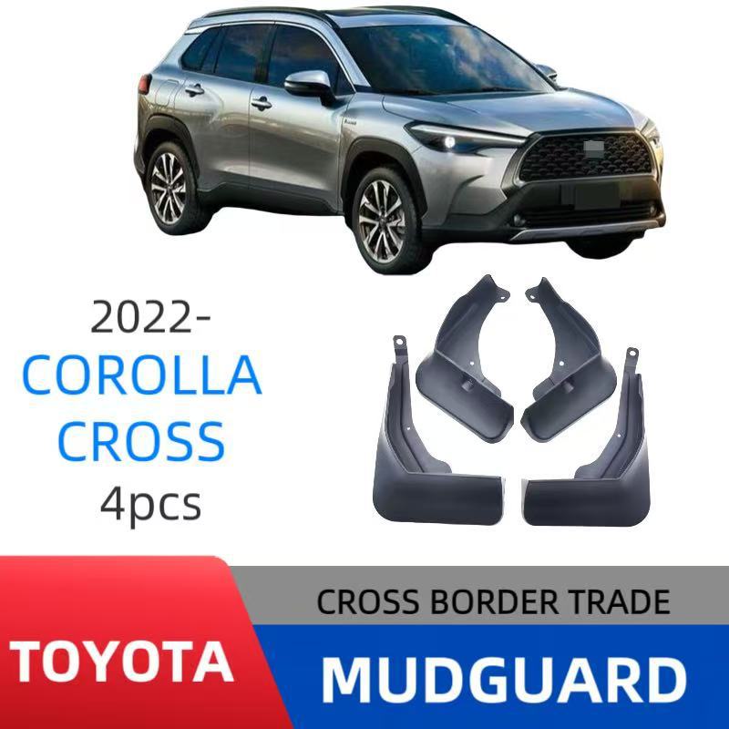 Mudguards for Toyota Corolla Cross