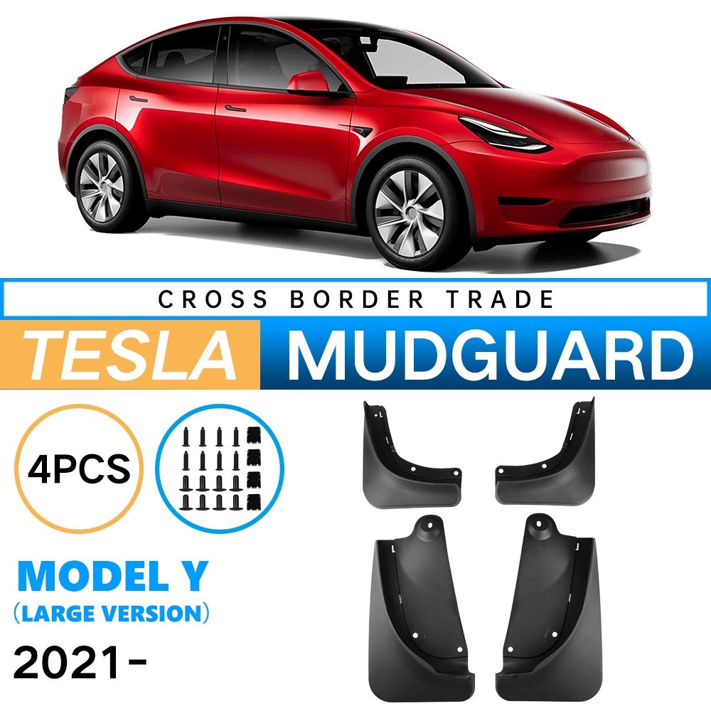 Mudguards for Tesla Model Y 2020-2024 (Large Version)