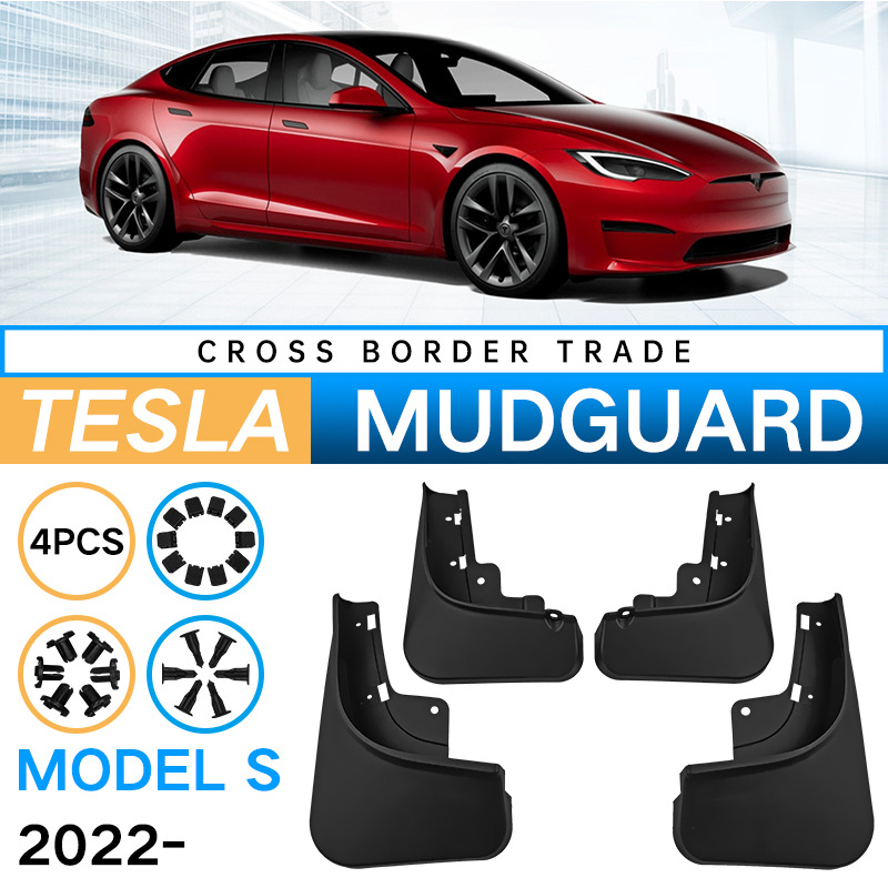 Mudguards for Tesla Model S 2023