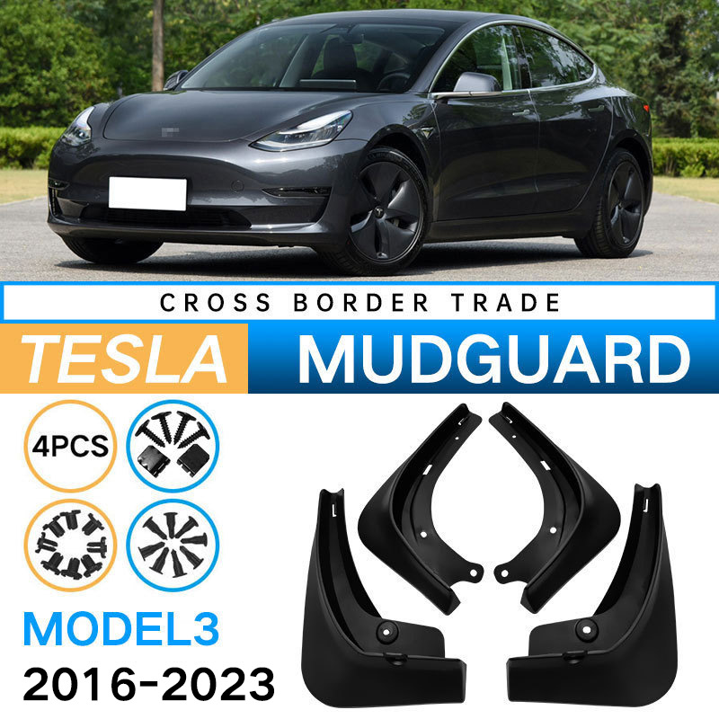 Mudguards for Tesla Model 3 2016-2023