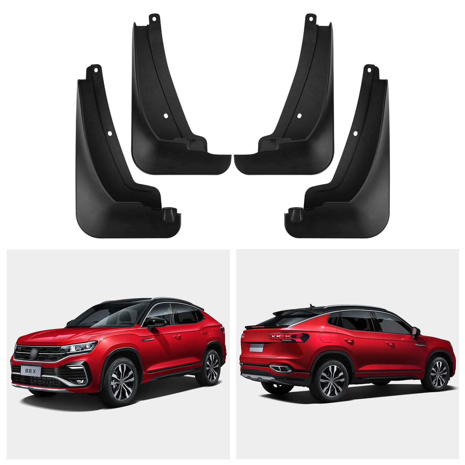 Mudguards for Volkswagen Tayron X GTE R-Line 2020-2025
