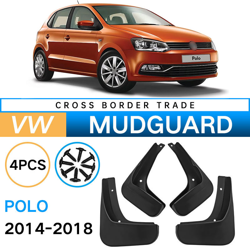 Mudguards for Volkswagen Polo 2014-2018