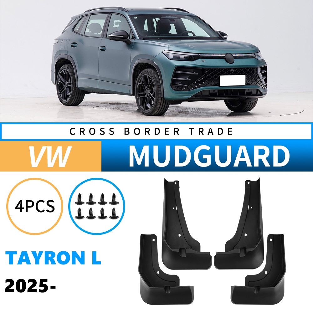 Mudguards for Volkswagen Tayron L 2025