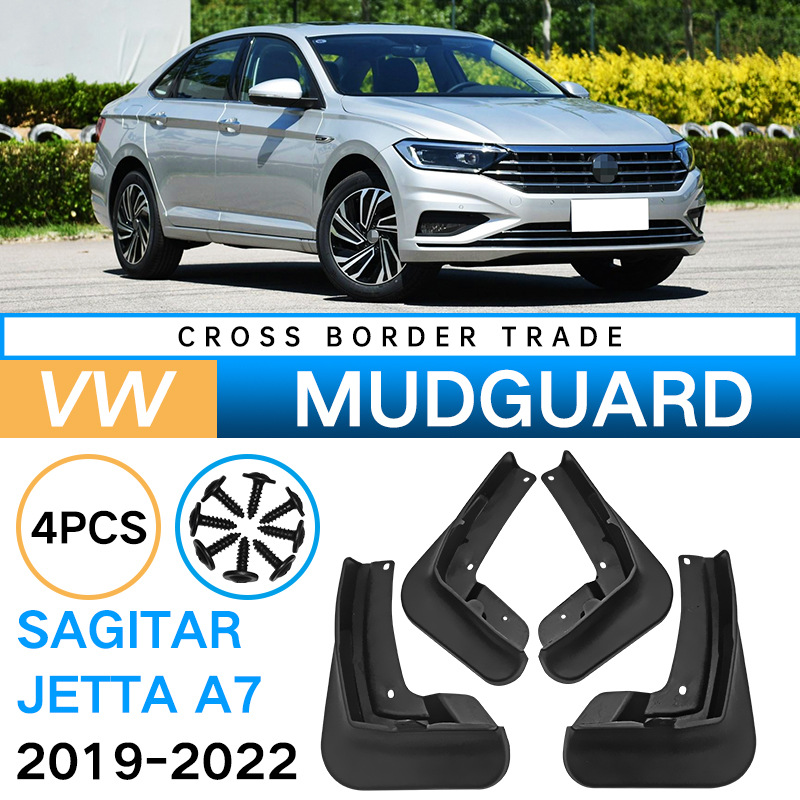 Mudguards for Volkswagen Sagitar Jetta A7 2019-2022