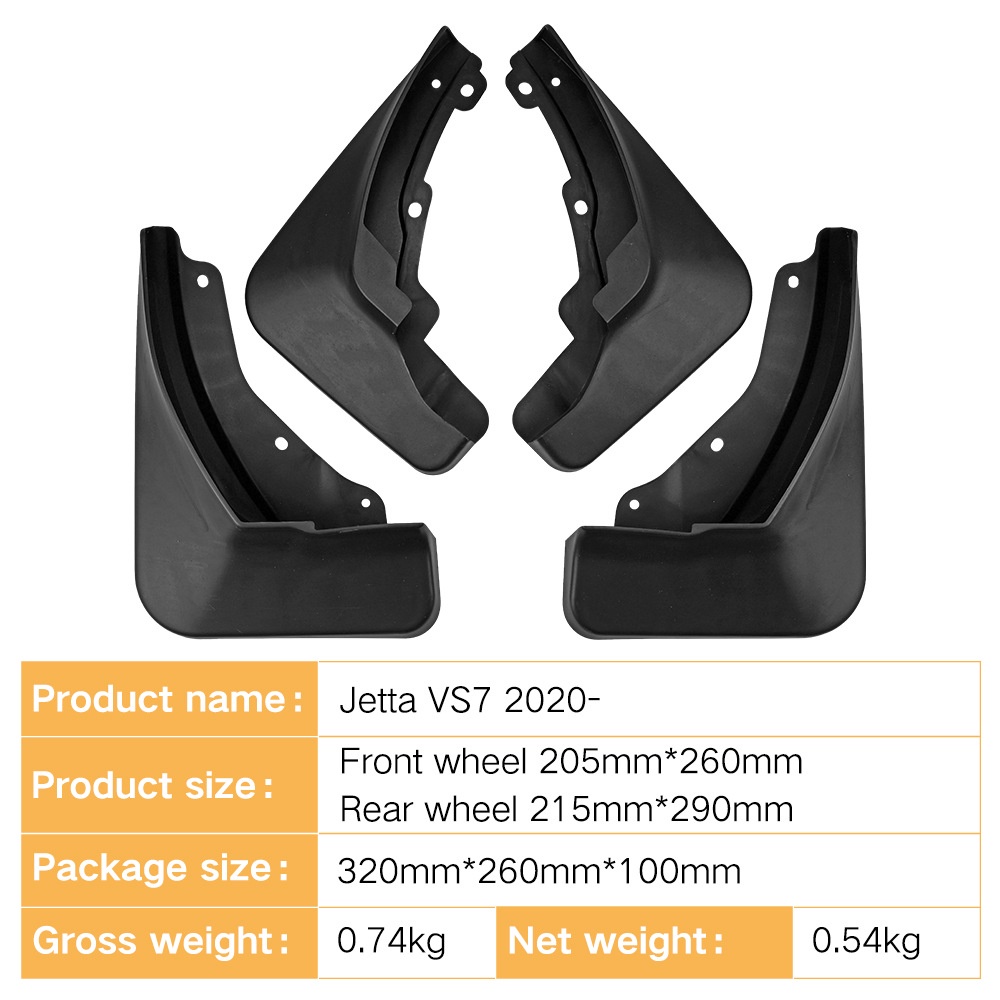 Mudguards for Volkswagen Jetta VS7 2020-2023