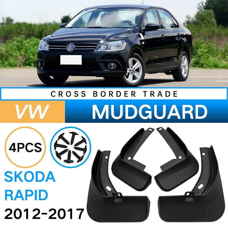 Mudguards for Volkswagen Jetta Skoda Rapid (2012-2017)