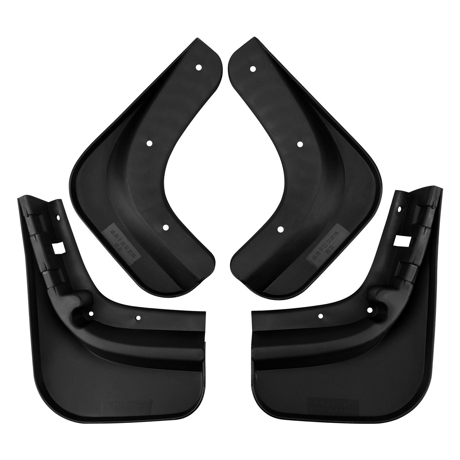 Mudguards for Volkswagen Touran 2011-2015