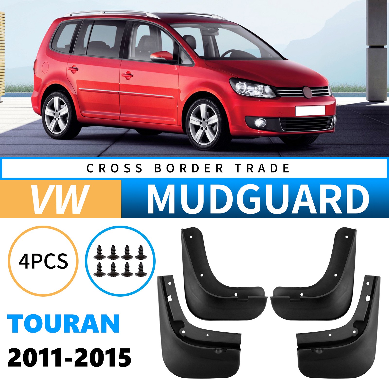 Mudguards for Volkswagen Touran 2011-2015