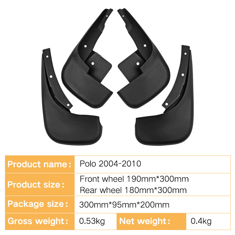 Mudguards for Volkswagen Polo 2004-2010