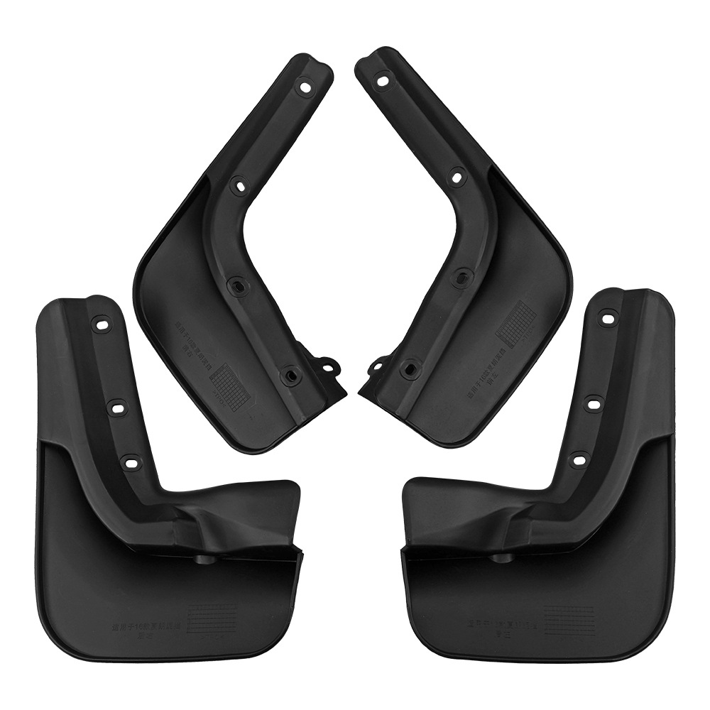 Mudguards for Volkswagen Sharan 2012-2019