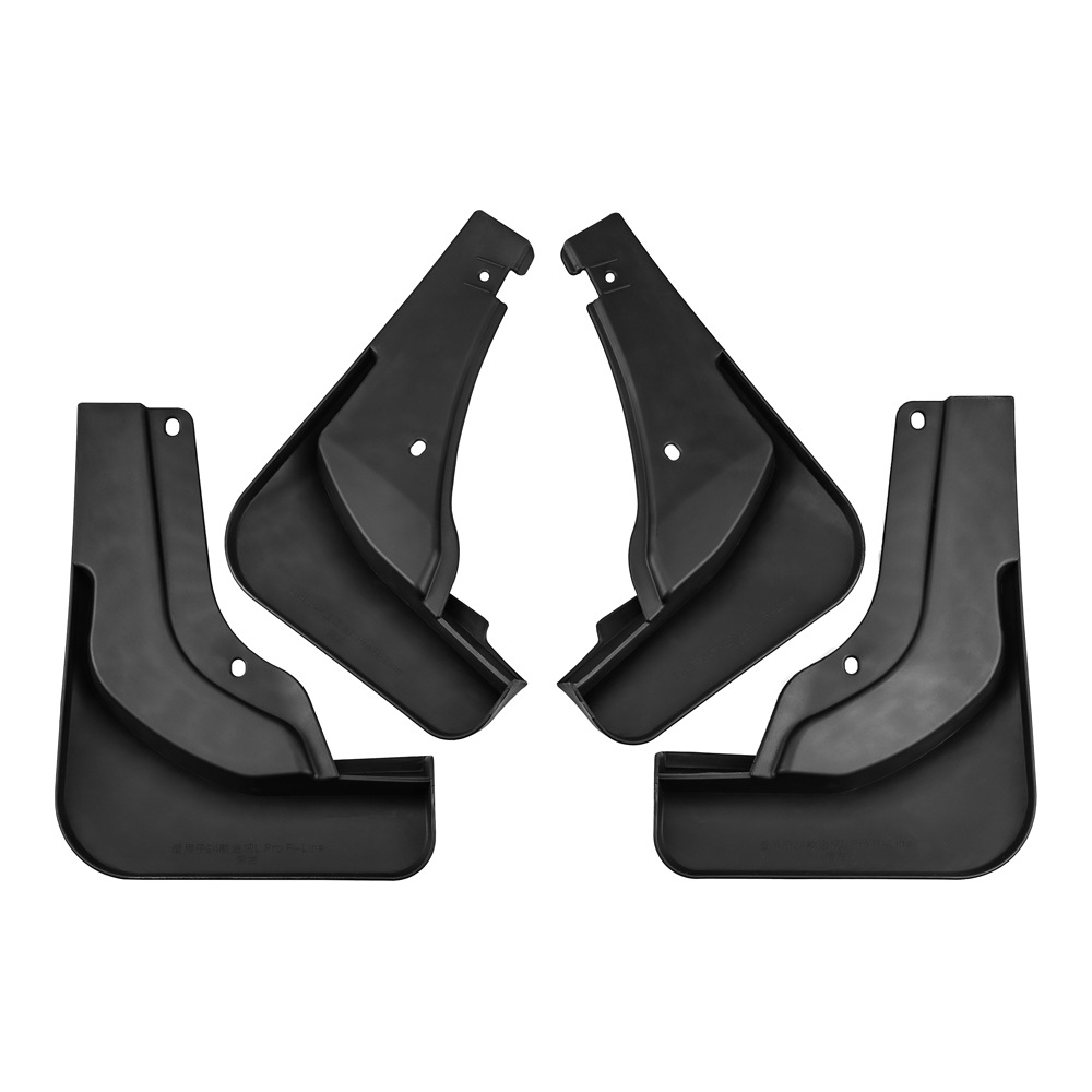 Mudguards for Volkswagen Tiguan L Pro R-Line 2024