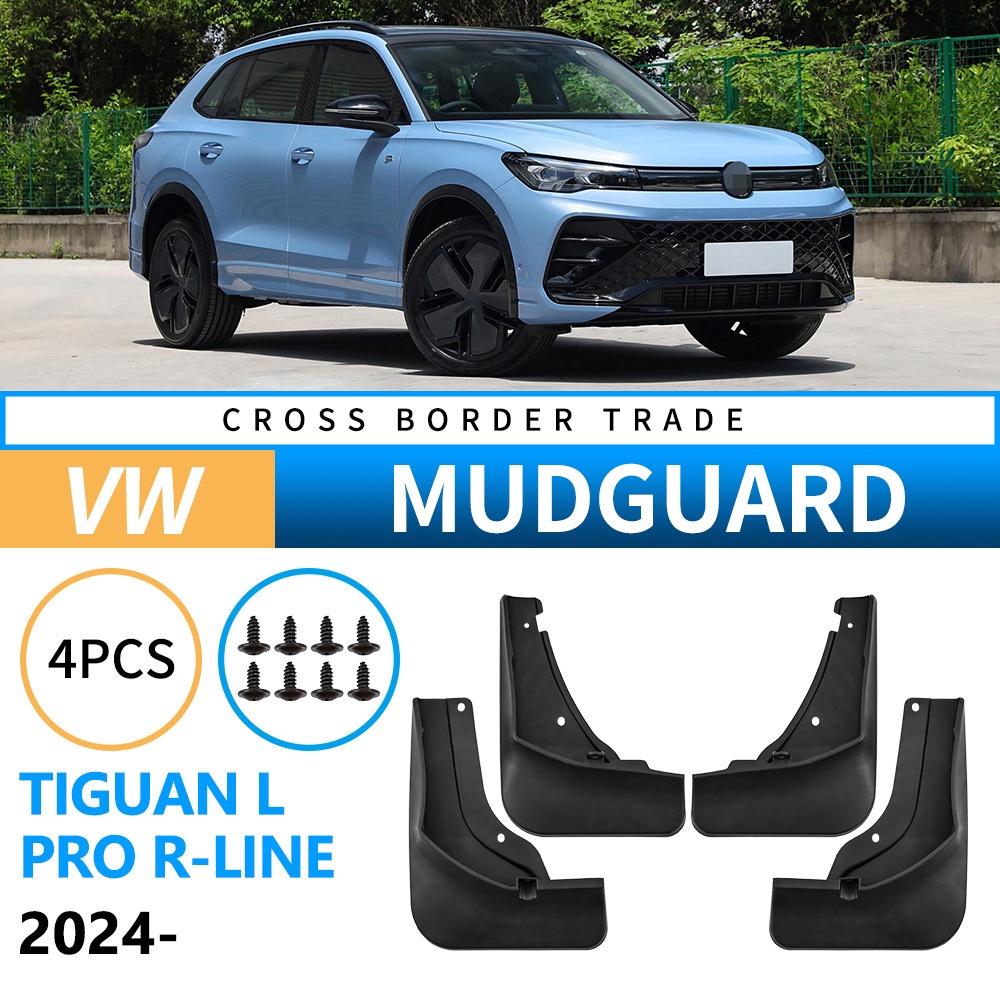 Mudguards for Volkswagen Tiguan L Pro R-Line 2024