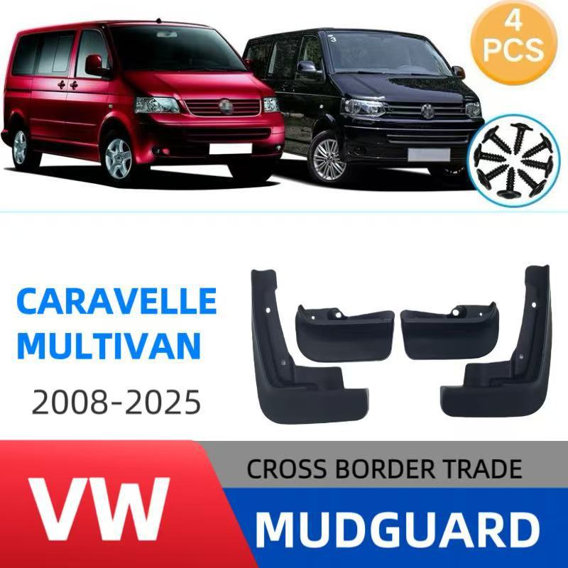 Mudguards for Volkswagen Multivan Caravelle 5T6T7