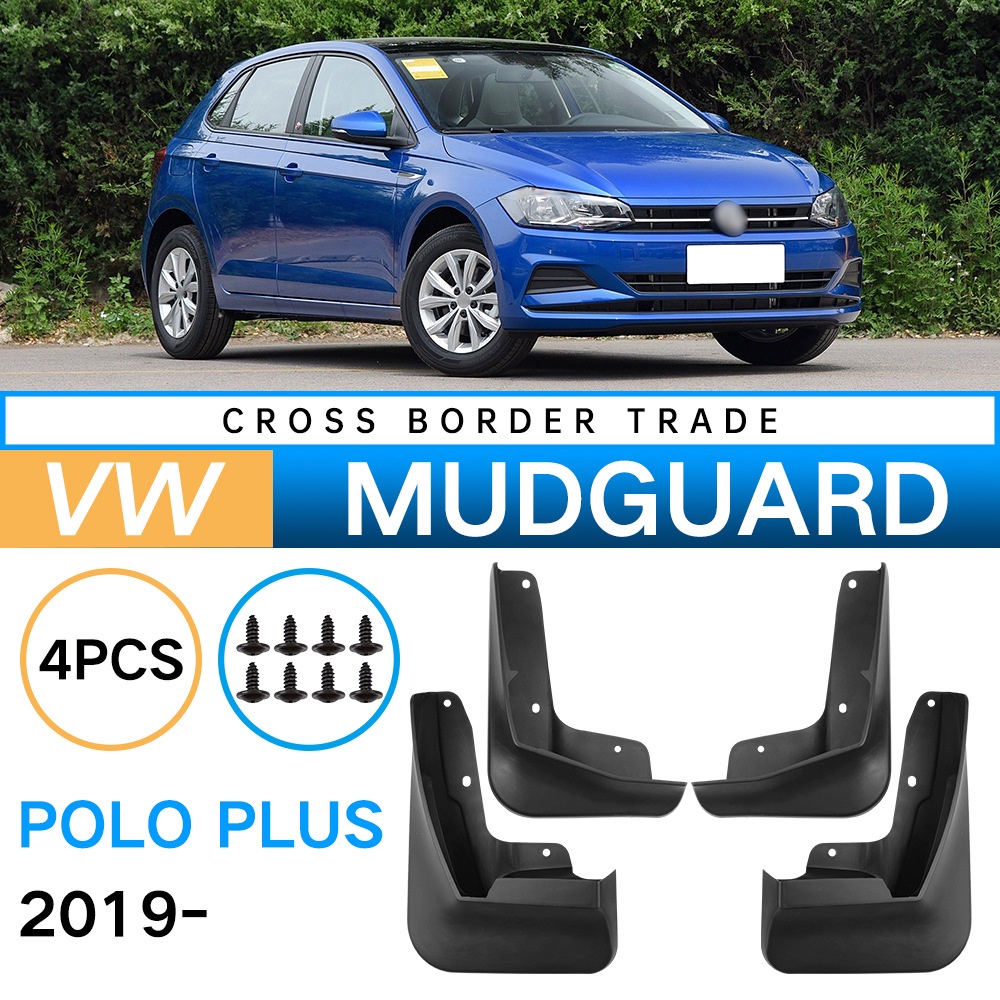 Mudguards for Volkswagen Polo Plus 2019-2024