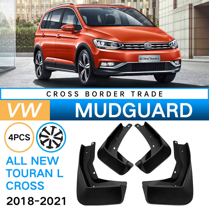Mudguards for Volkswagen 2018-20 Touran L Cross Edition