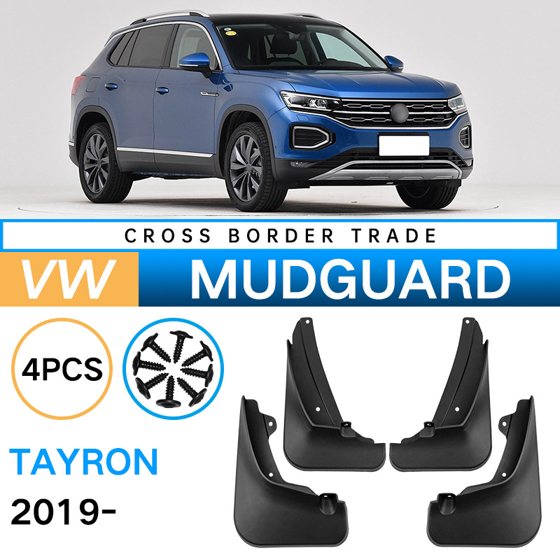 Mudguards for Volkswagen Tayron 2019-2023